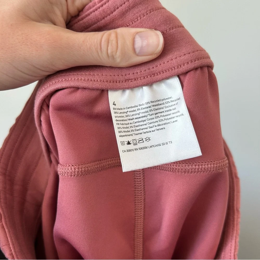 Lululemon Softstreme High-Rise Short 4